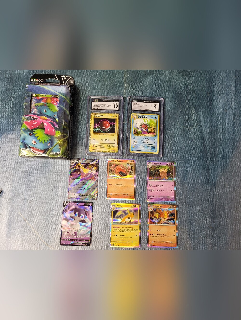 Pokemon Trading Card Lot TCG